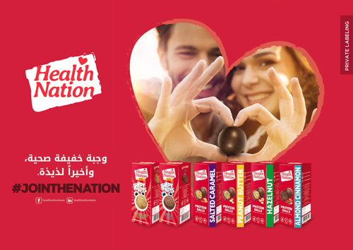 Health Nation